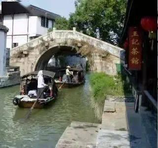 清高是什么意思-专业知识问答网页